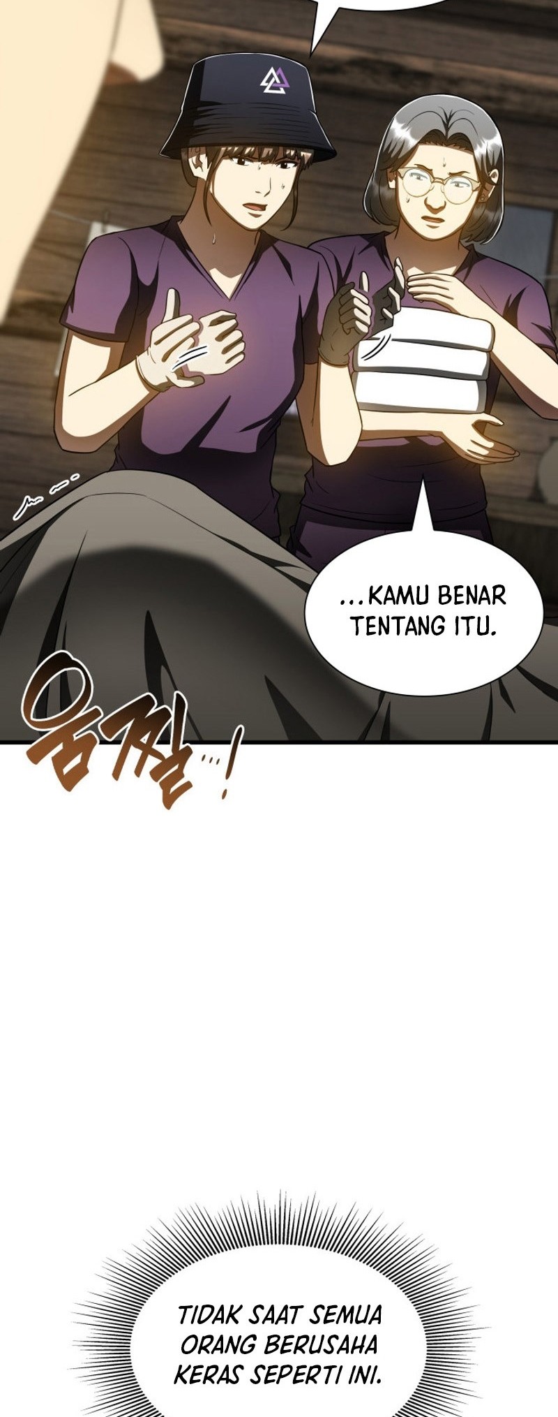 Perfect Surgeon chapter 107 halaman 41