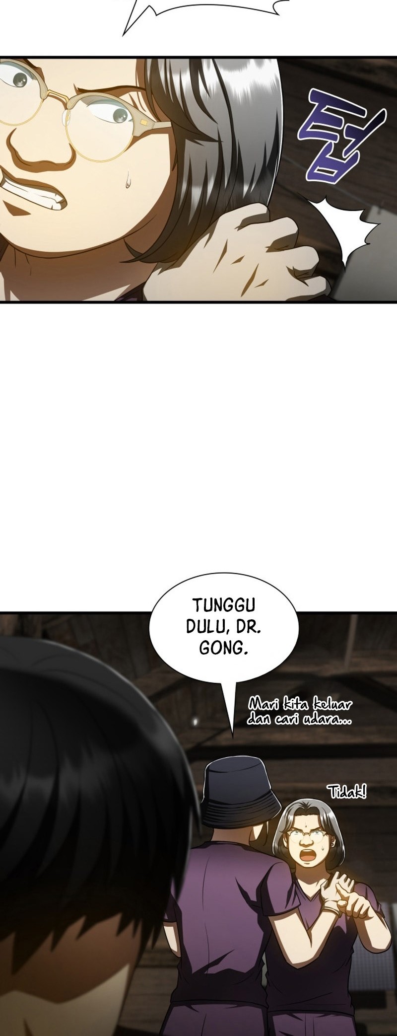 Perfect Surgeon chapter 107 halaman 65