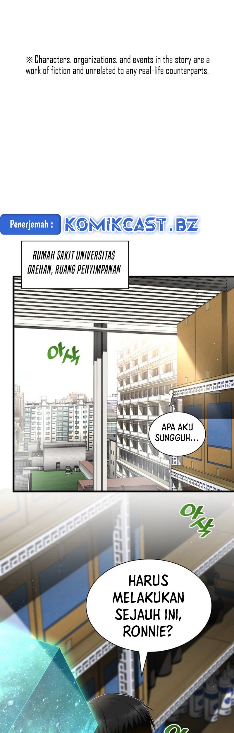 Perfect Surgeon chapter 109 halaman 2