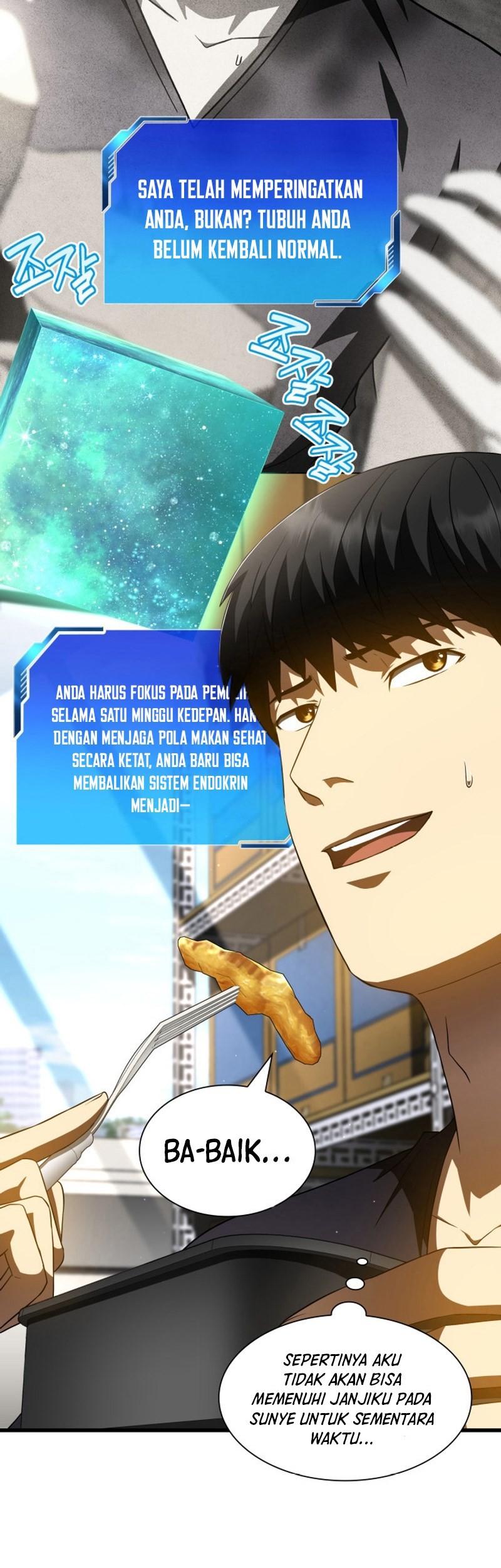 Perfect Surgeon chapter 109 halaman 4