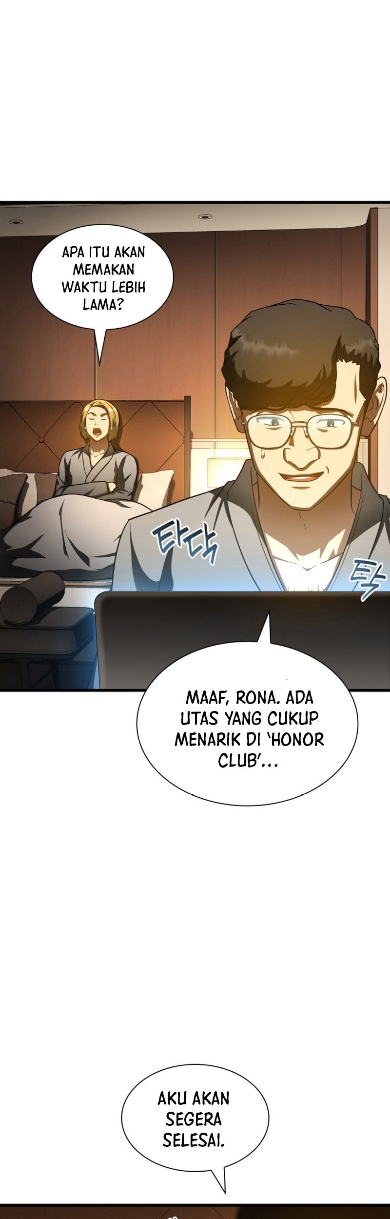 Perfect Surgeon chapter 109 halaman 45