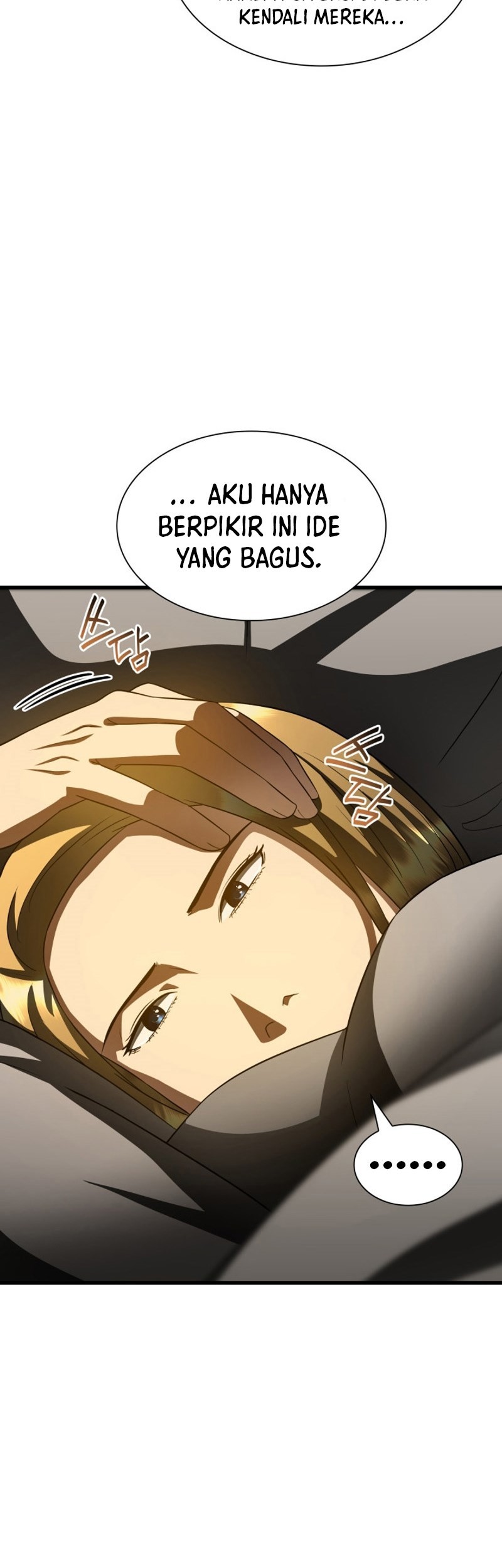 Perfect Surgeon chapter 109 halaman 64