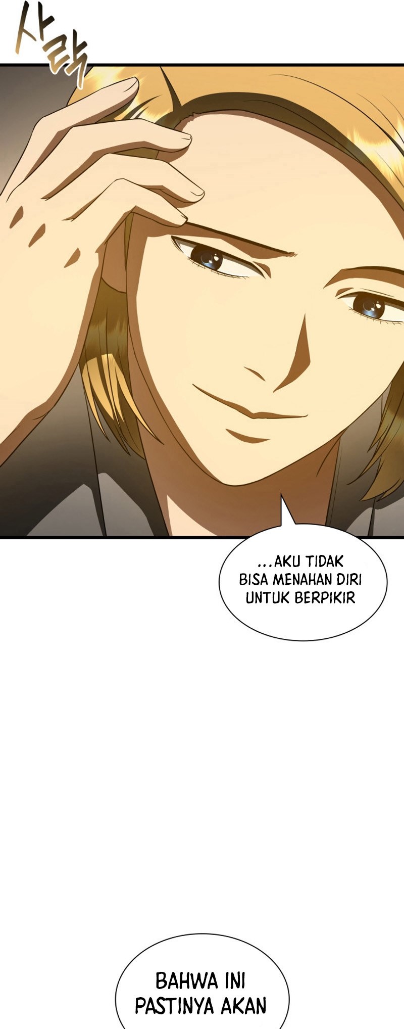 Perfect Surgeon chapter 109 halaman 77