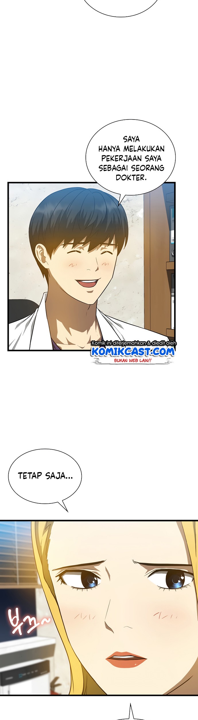 Perfect Surgeon Bab 11 halaman 12