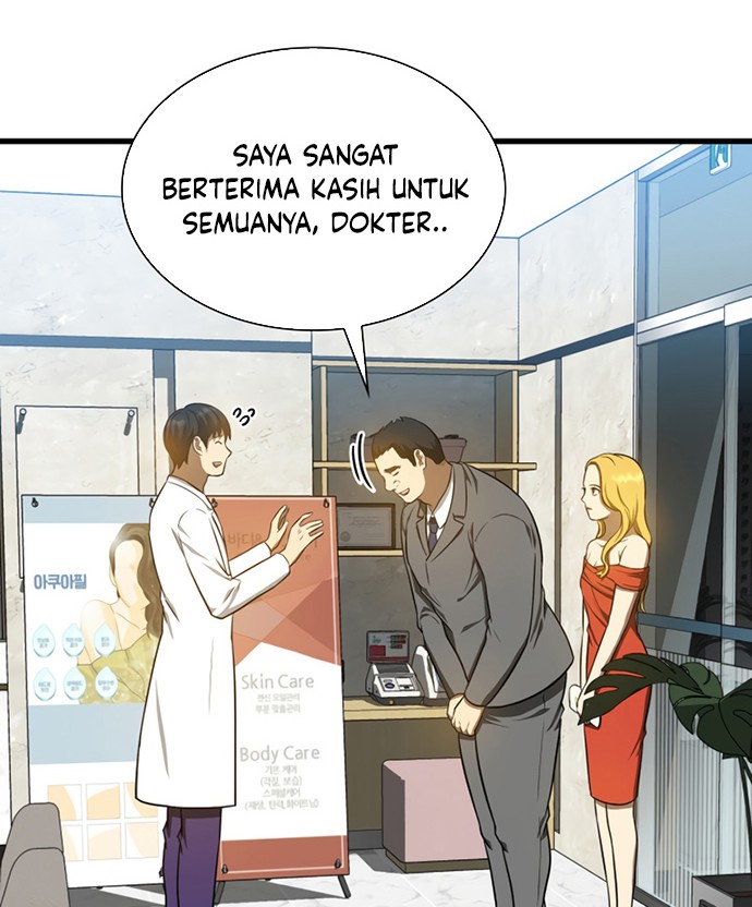 Perfect Surgeon Bab 11 halaman 23