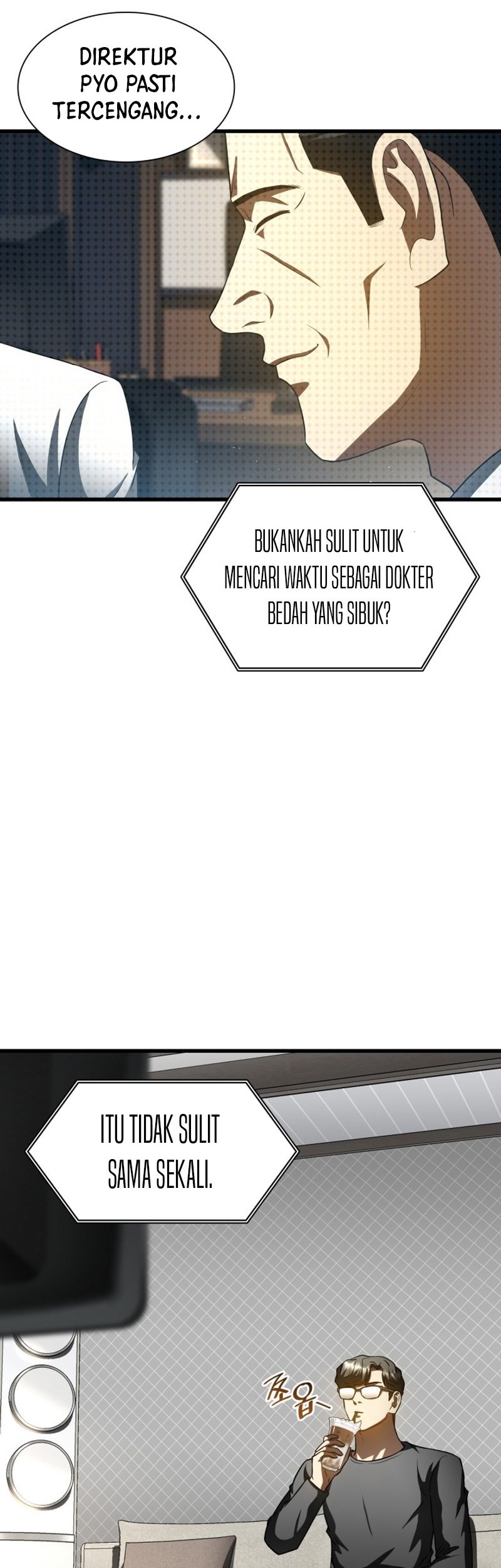 Perfect Surgeon Bab 110 halaman 10