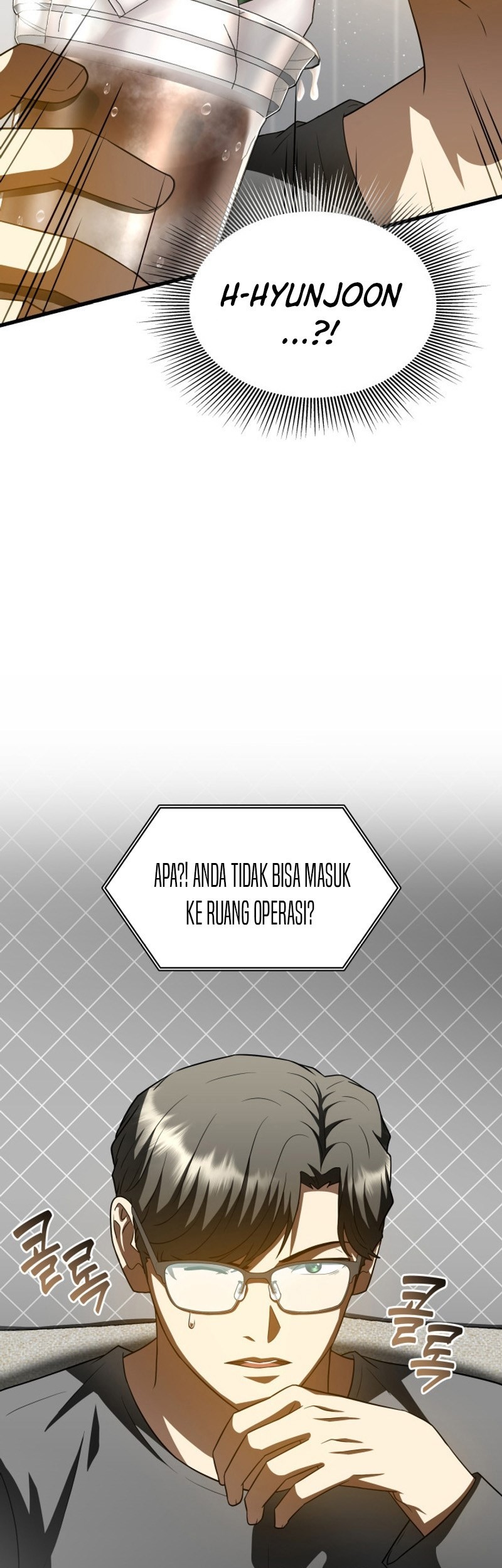 Perfect Surgeon Bab 110 halaman 12