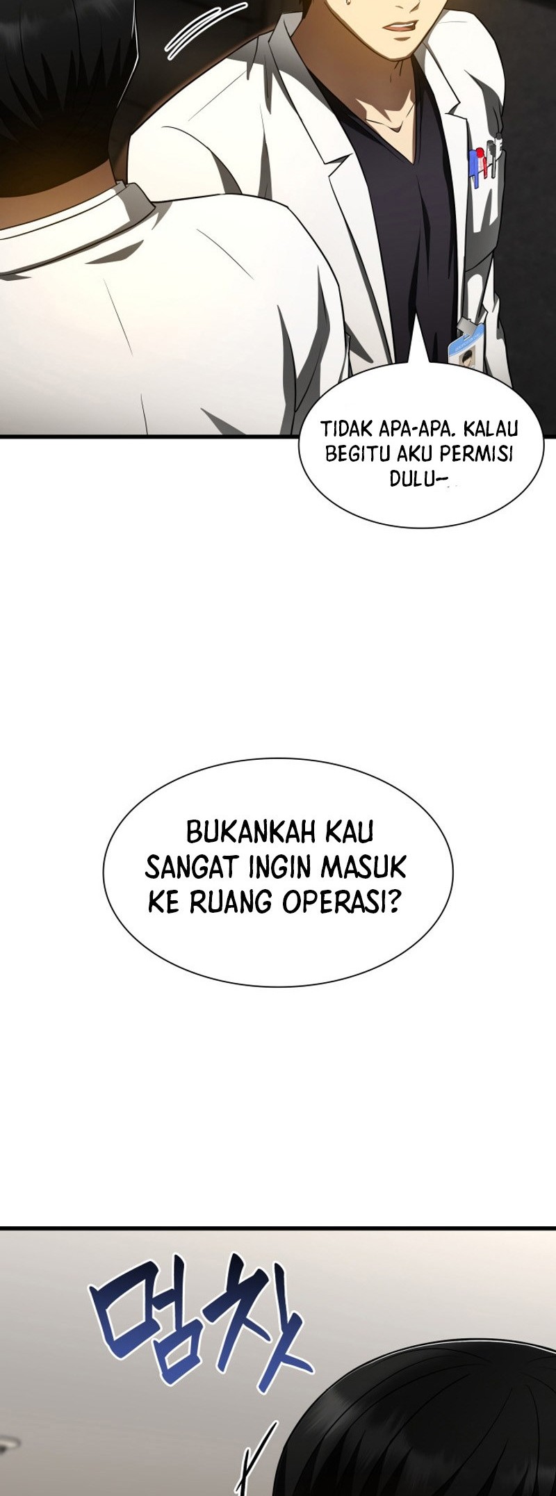 Perfect Surgeon Bab 110 halaman 21