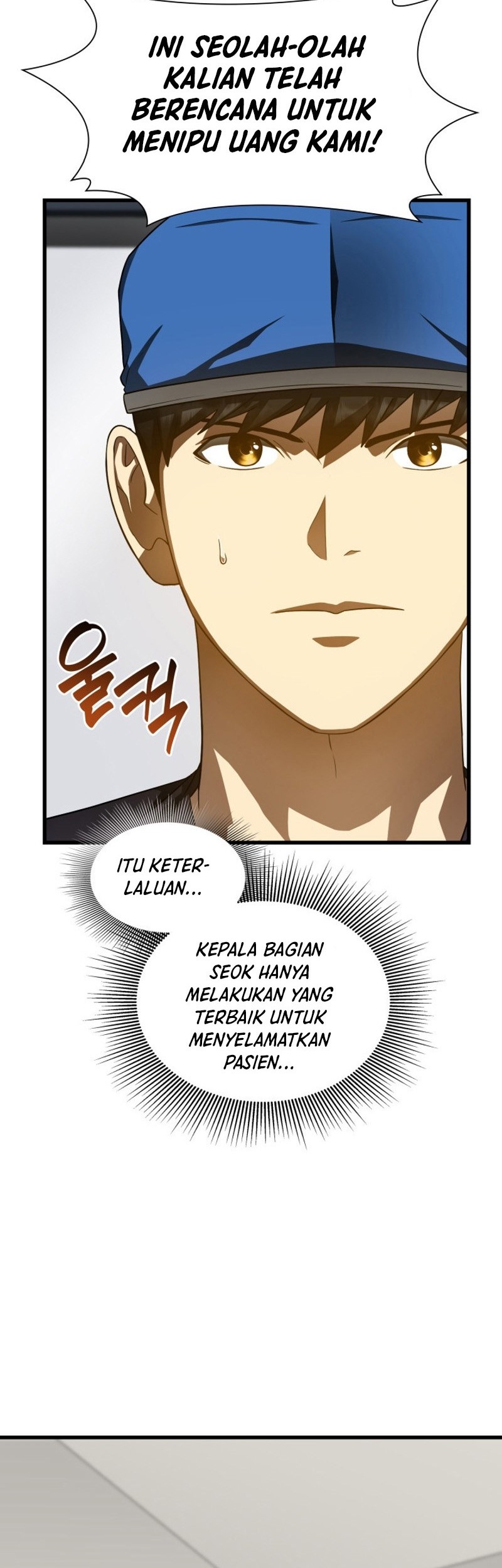 Perfect Surgeon Bab 111 halaman 18