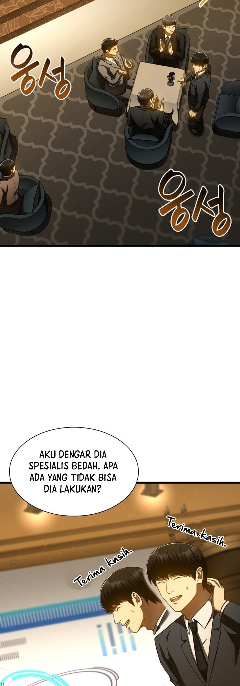 Perfect Surgeon Bab 112 halaman 21