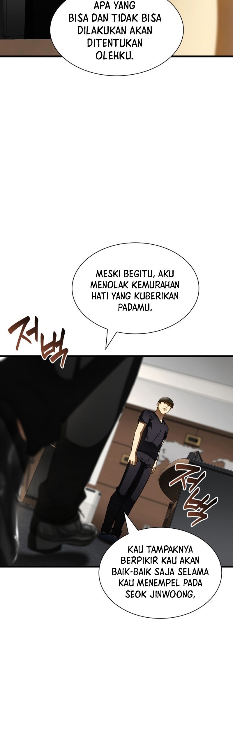 Perfect Surgeon Bab 114 halaman 12