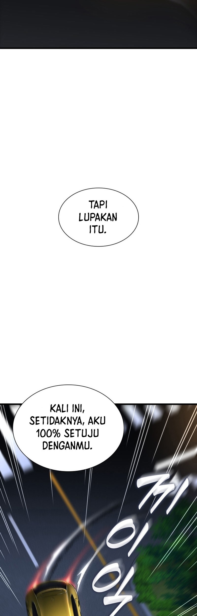 Perfect Surgeon Bab 114 halaman 80