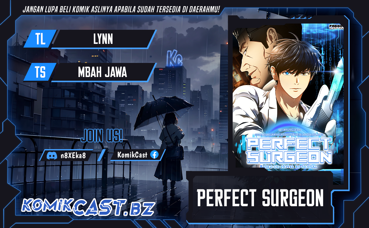 Perfect Surgeon Bab 116 halaman 1