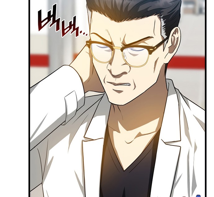 Perfect Surgeon Bab 13 halaman 53