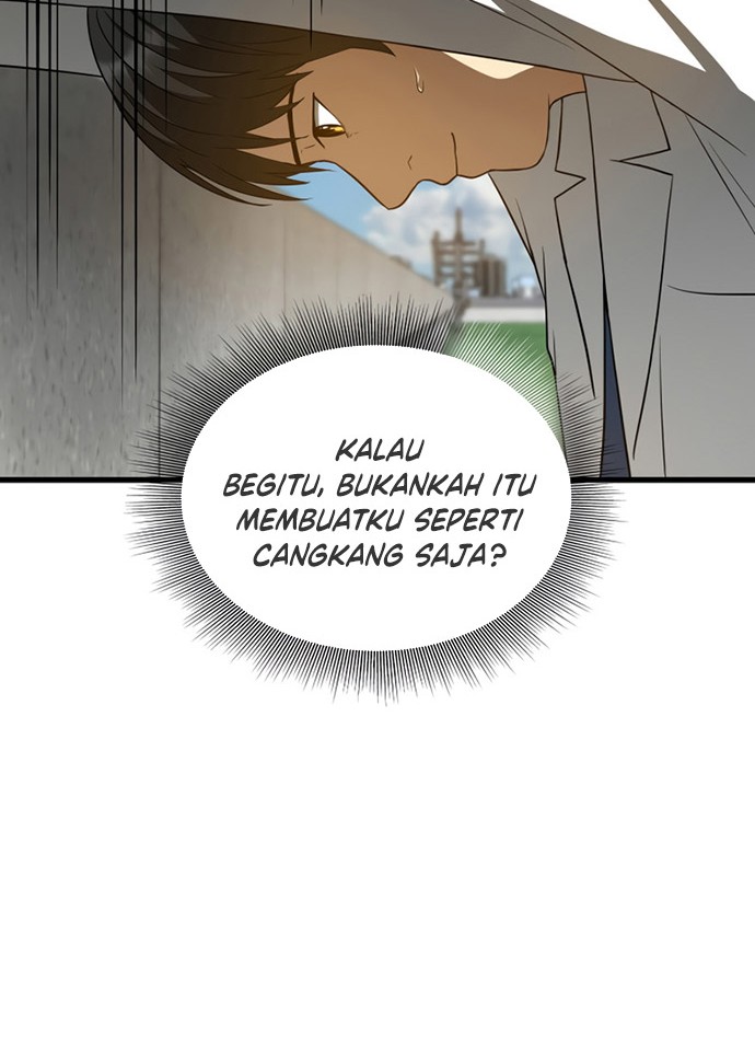 Perfect Surgeon Bab 15 halaman 7