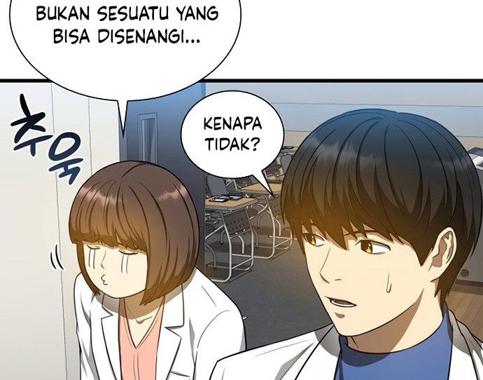 Perfect Surgeon Bab 15 halaman 15