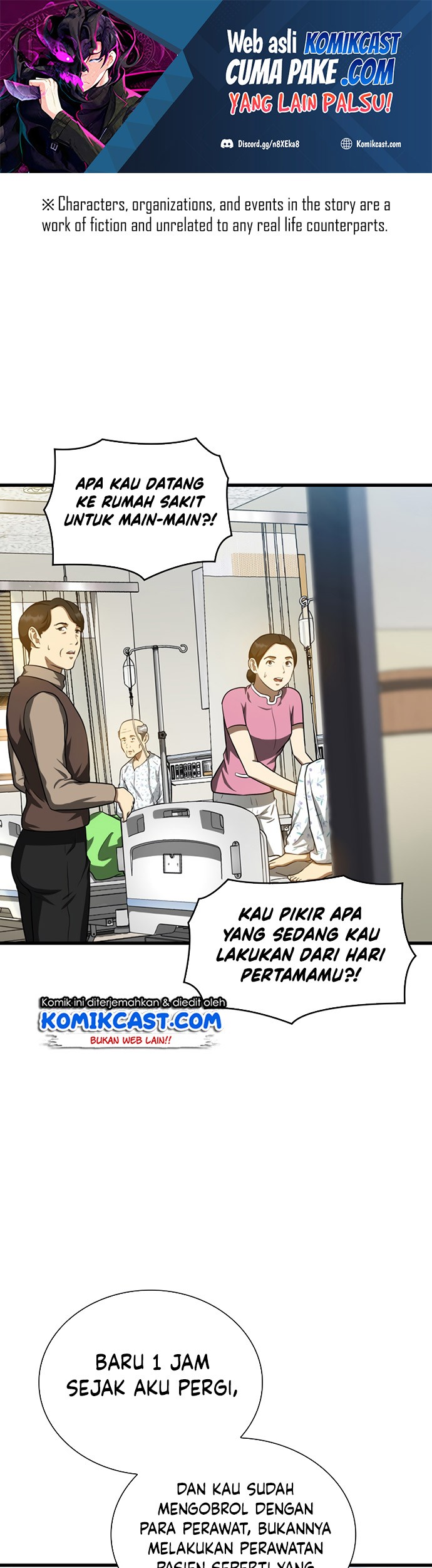 Perfect Surgeon Bab 16 halaman 2