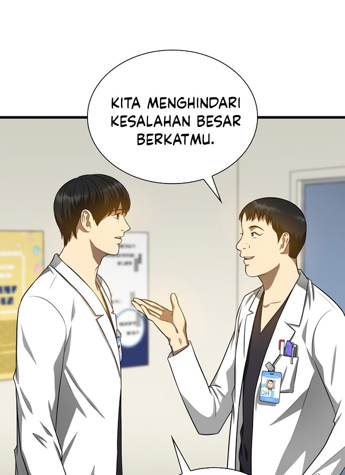 Perfect Surgeon Bab 16 halaman 47