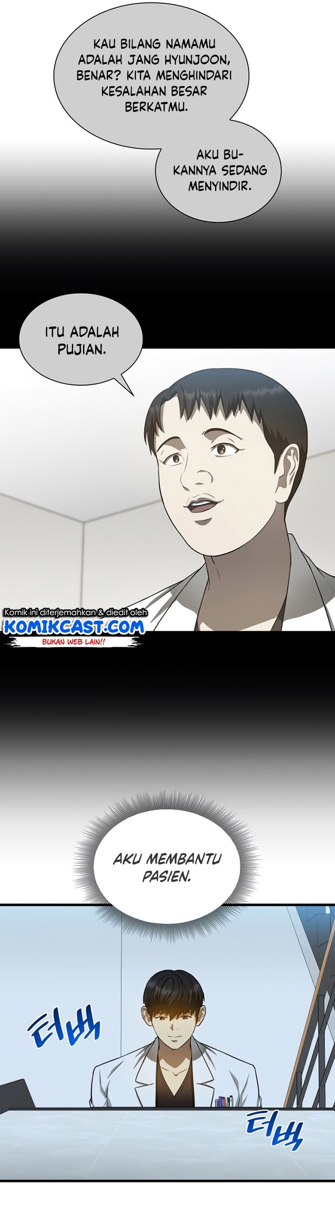 Perfect Surgeon Bab 16 halaman 62