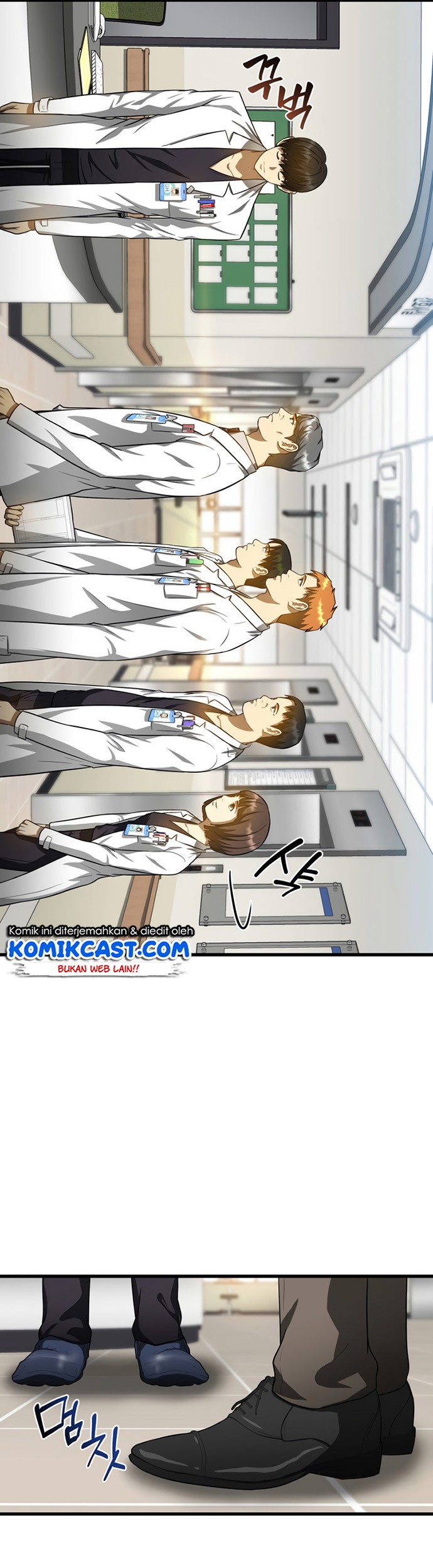 Perfect Surgeon Bab 17 halaman 8