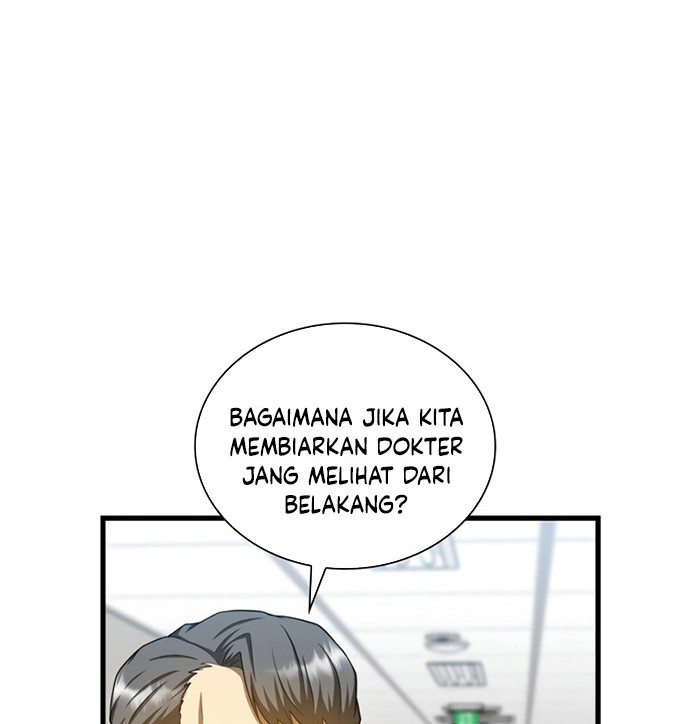 Perfect Surgeon Bab 17 halaman 9