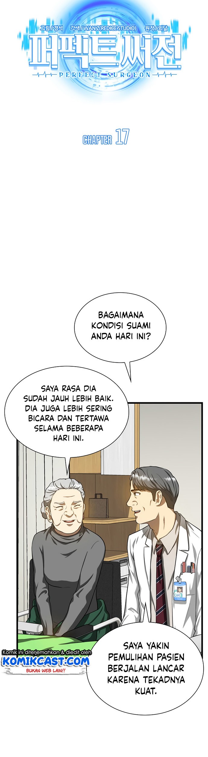 Perfect Surgeon Bab 17 halaman 12