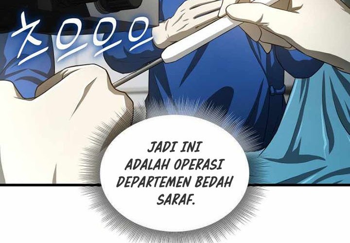 Perfect Surgeon Bab 18 halaman 7