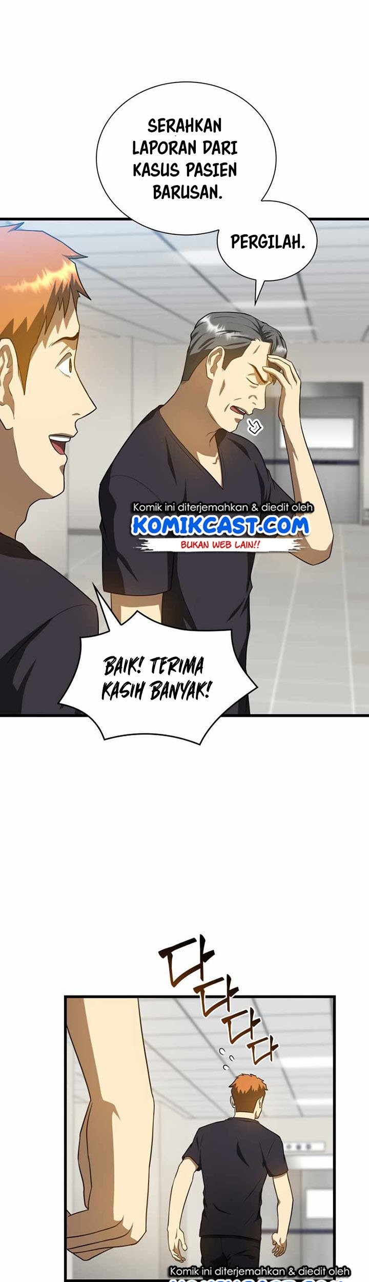 Perfect Surgeon Bab 18 halaman 69