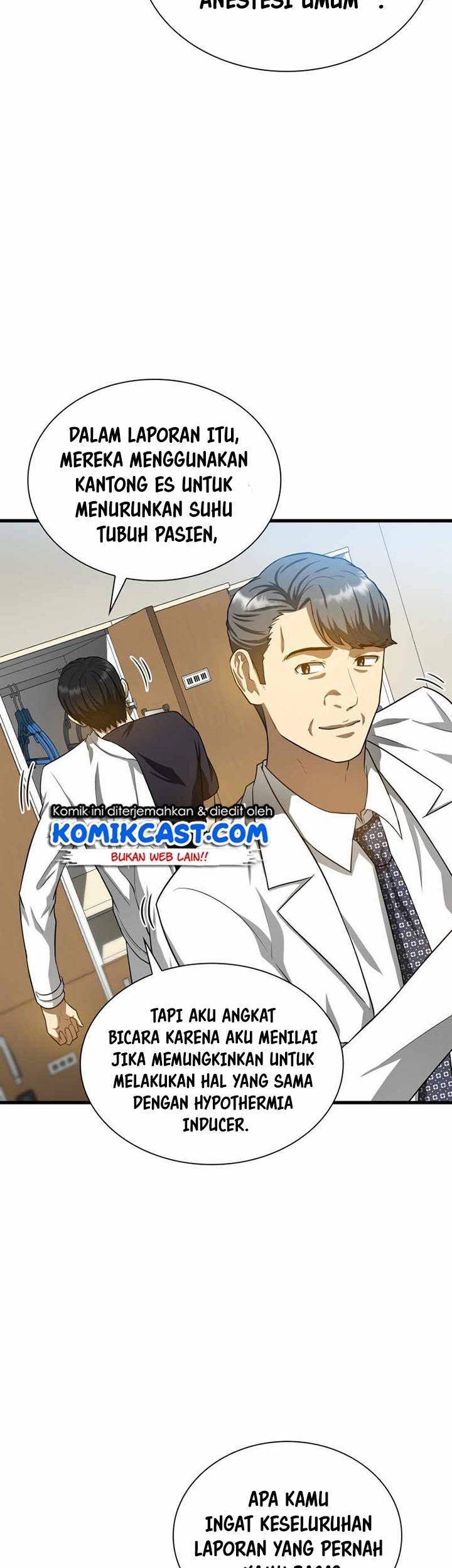 Perfect Surgeon Bab 18 halaman 74