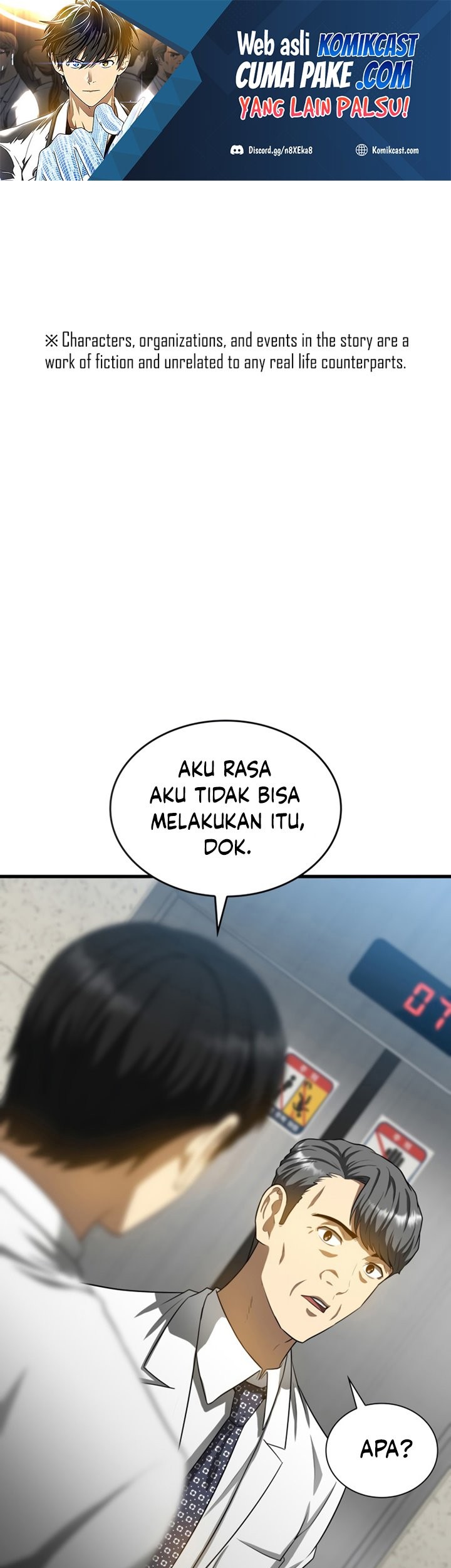 Perfect Surgeon Bab 19 halaman 2
