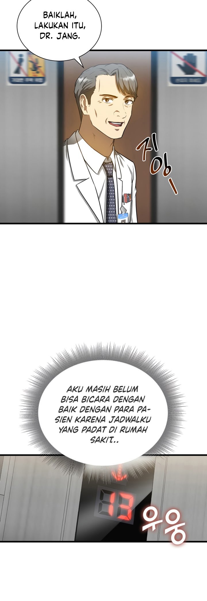 Perfect Surgeon Bab 19 halaman 8