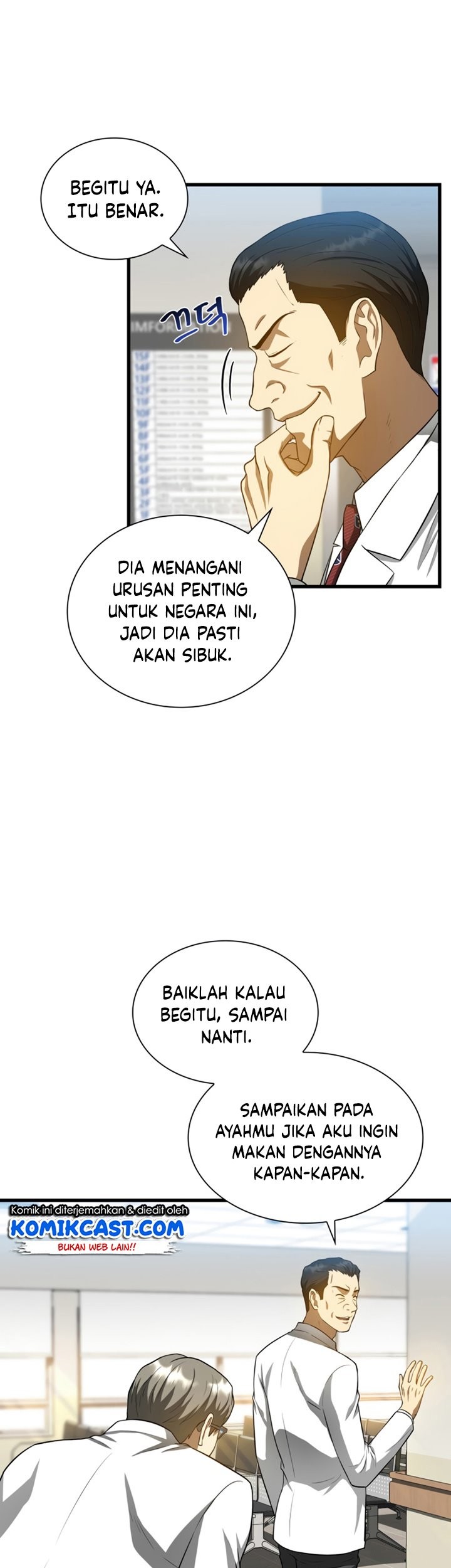 Perfect Surgeon Bab 19 halaman 18