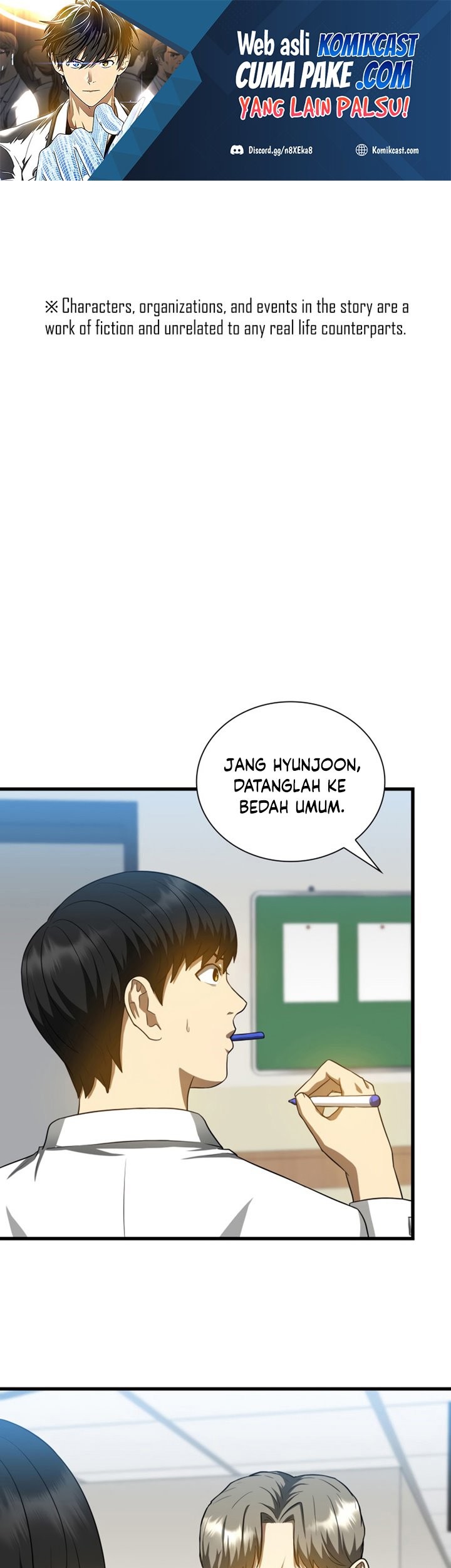 Perfect Surgeon Bab 20 halaman 2