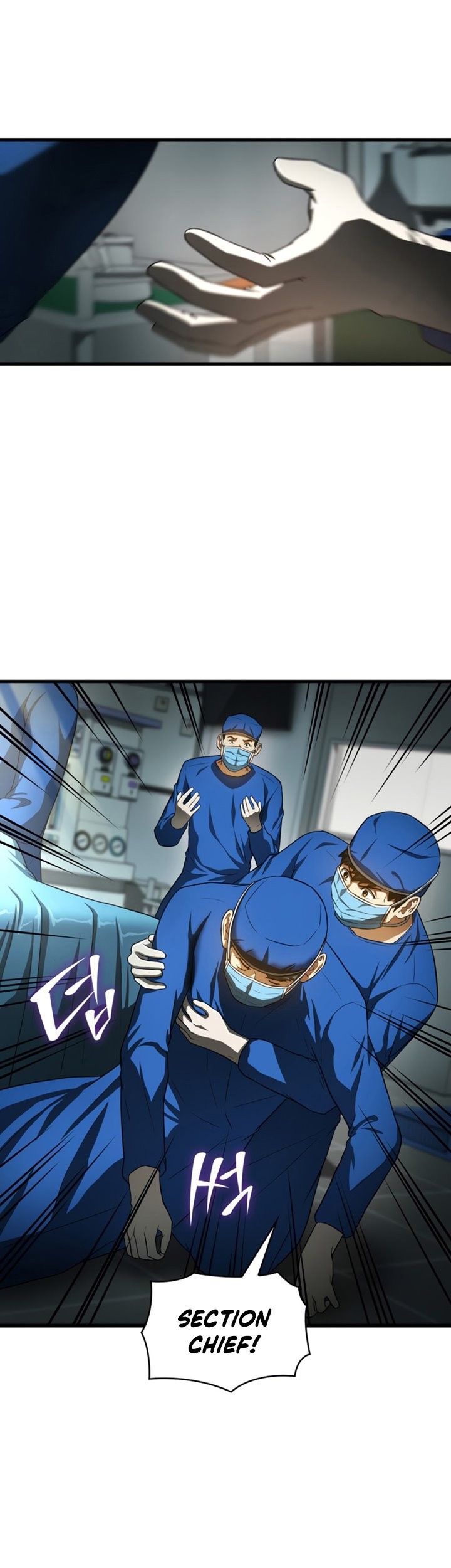 Perfect Surgeon Bab 20 halaman 60