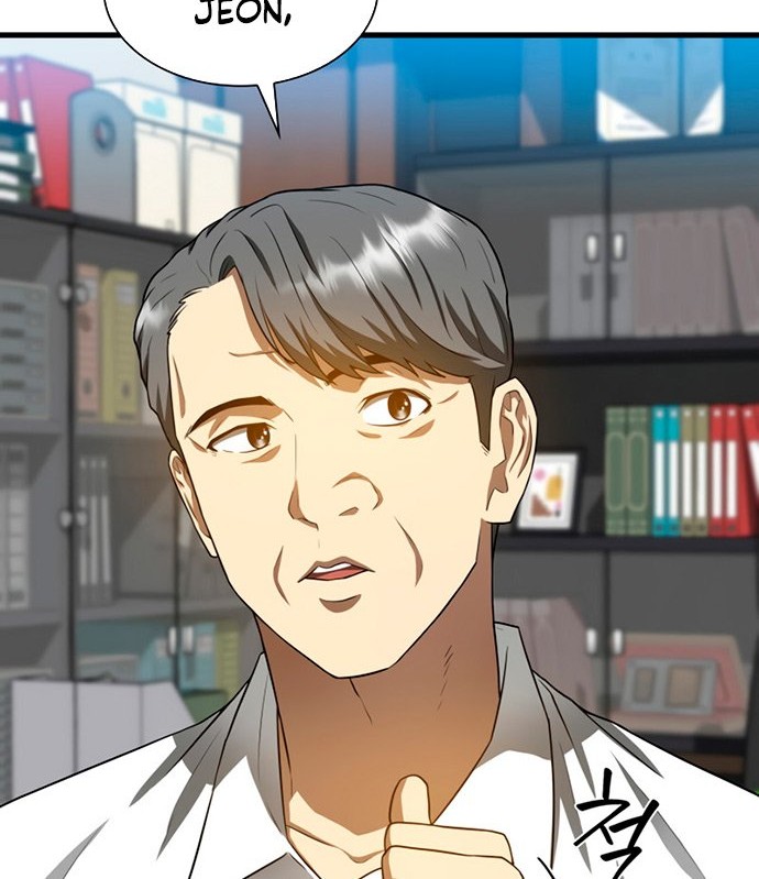 Perfect Surgeon chapter 22 halaman 11