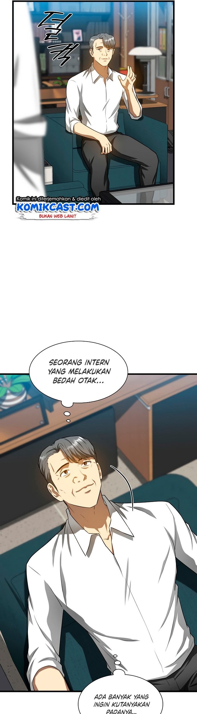 Perfect Surgeon chapter 22 halaman 14