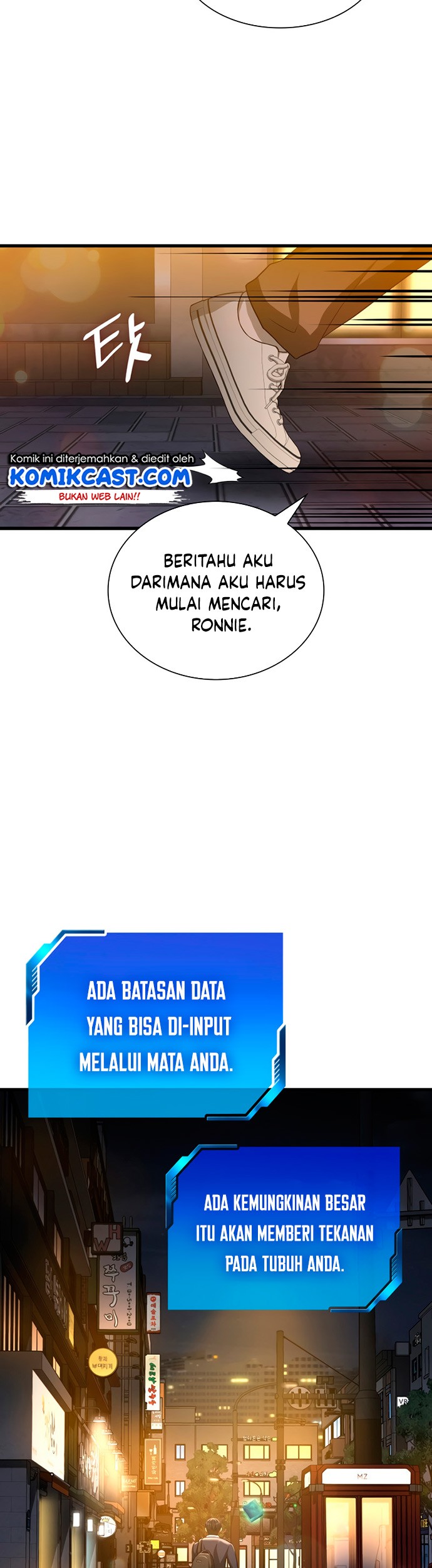 Perfect Surgeon chapter 22 halaman 46