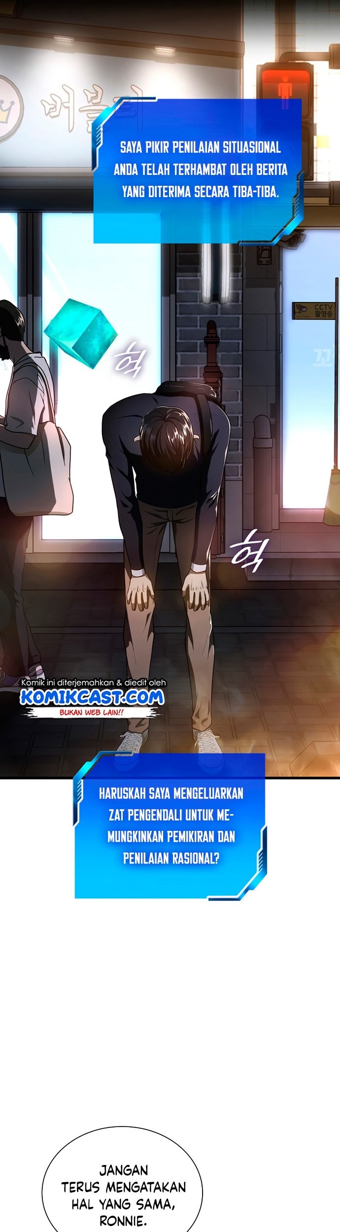 Perfect Surgeon chapter 22 halaman 50