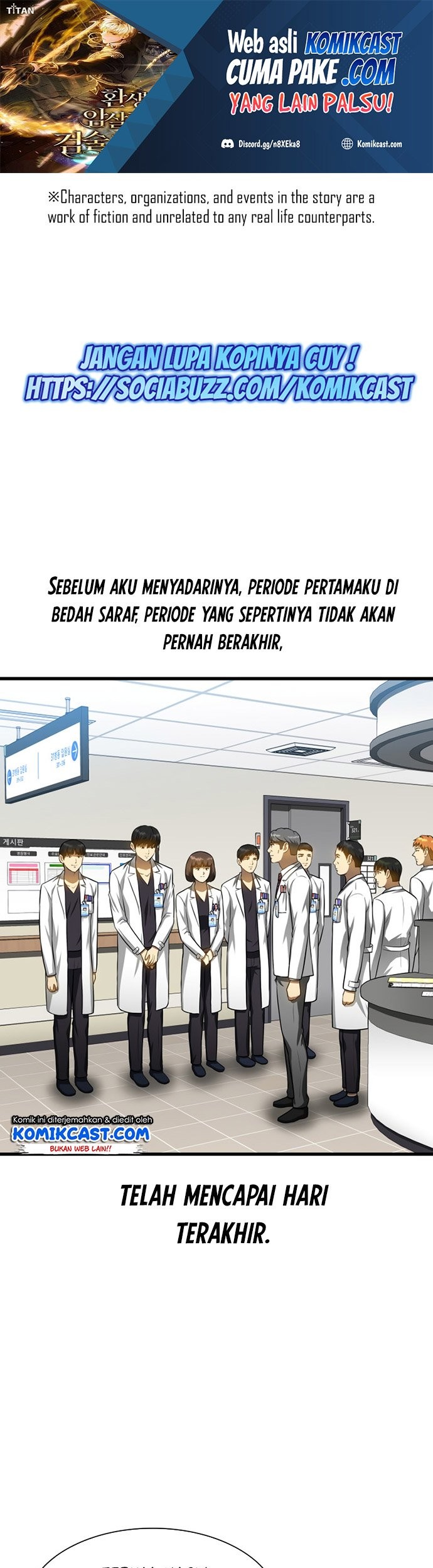 Perfect Surgeon Bab 24 halaman 2