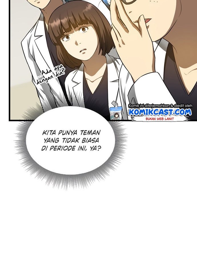 Perfect Surgeon Bab 24 halaman 13