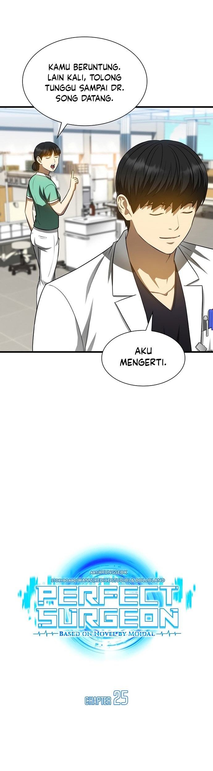 Perfect Surgeon Bab 25 halaman 8