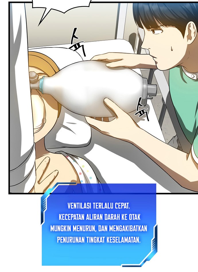 Perfect Surgeon Bab 25 halaman 17