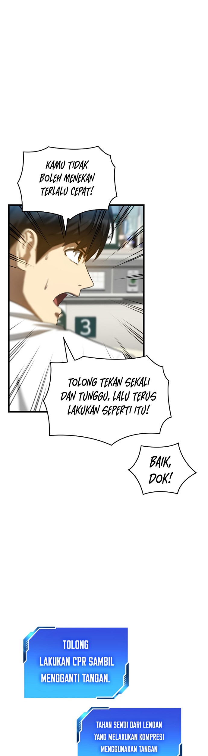 Perfect Surgeon Bab 25 halaman 18