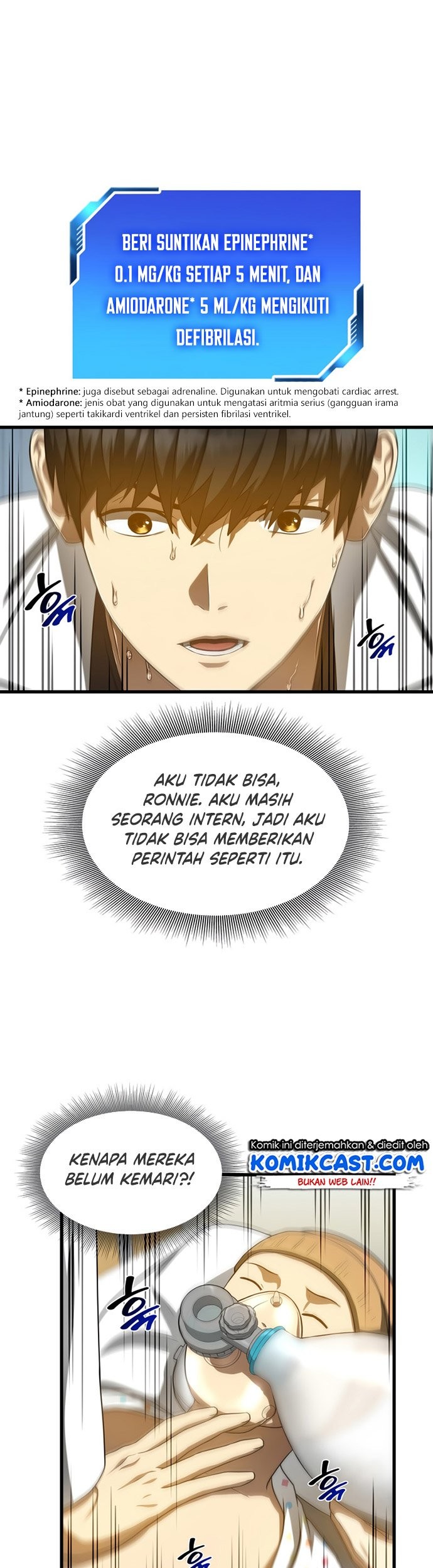 Perfect Surgeon Bab 25 halaman 20