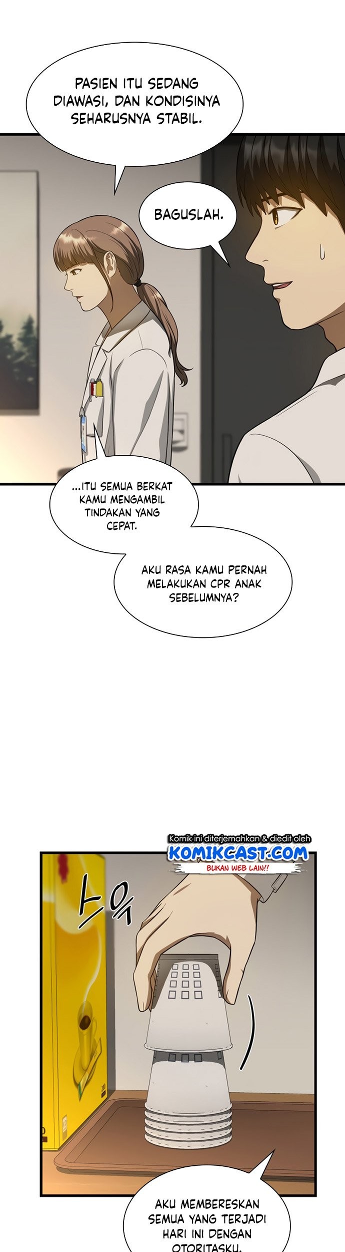 Perfect Surgeon Bab 25 halaman 54