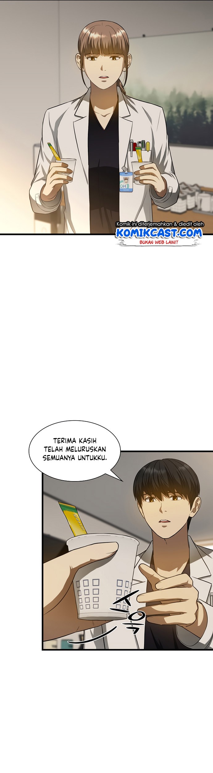 Perfect Surgeon Bab 25 halaman 56