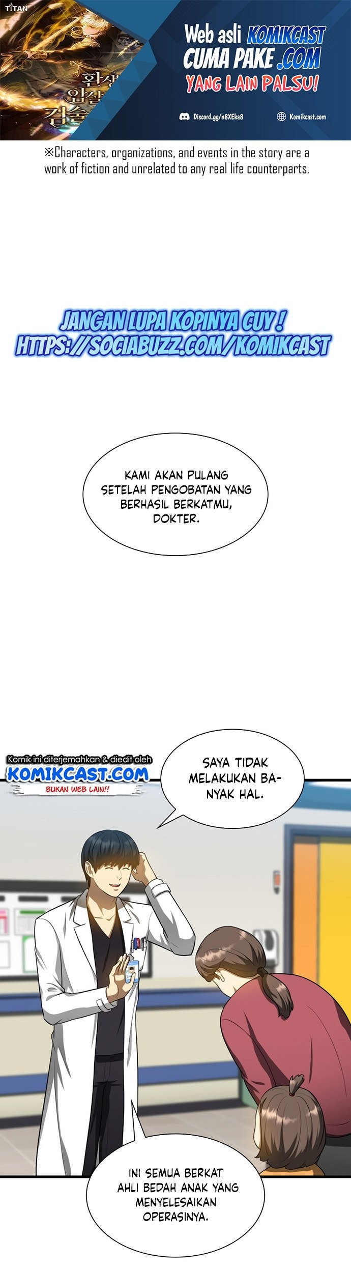 Perfect Surgeon Bab 26 halaman 2