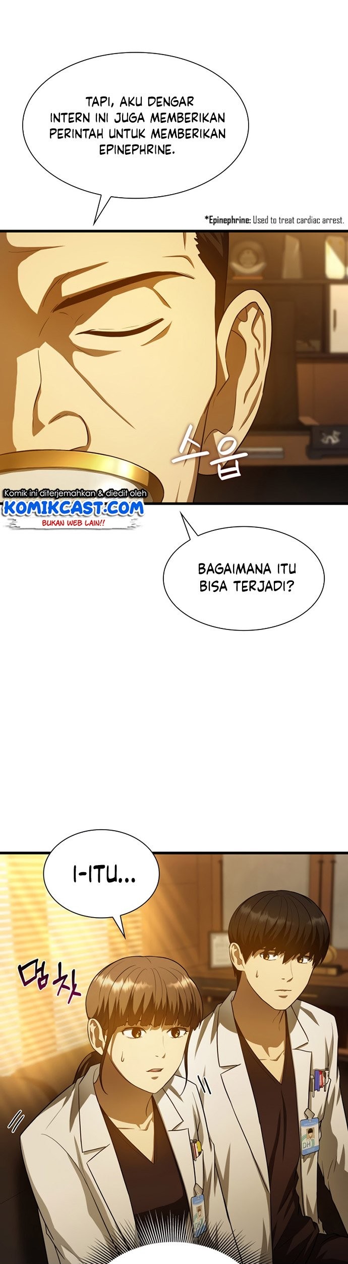 Perfect Surgeon Bab 26 halaman 24
