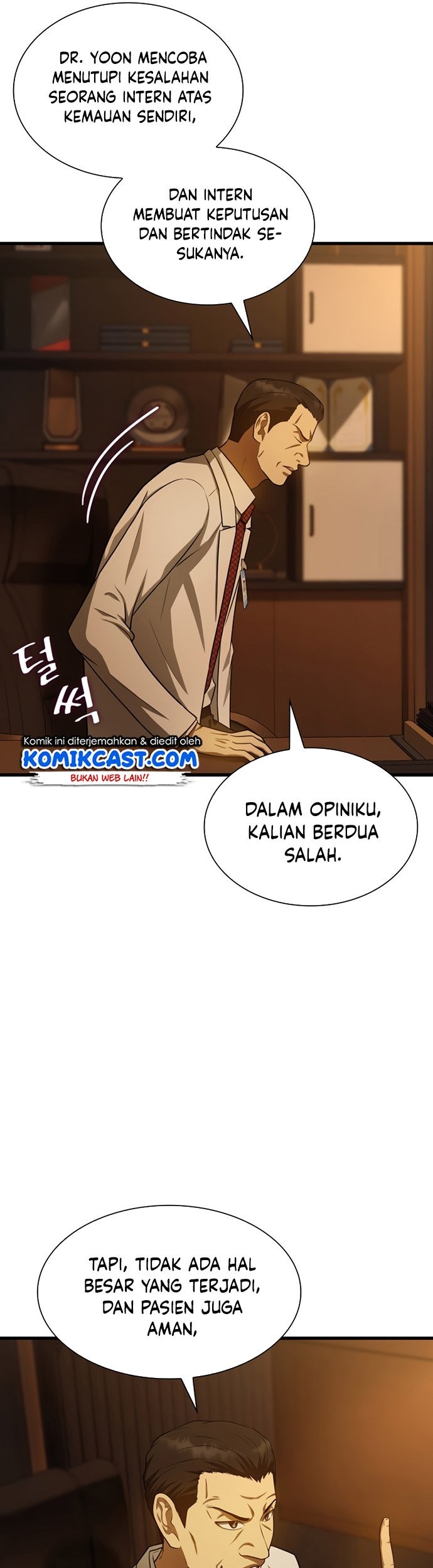 Perfect Surgeon Bab 26 halaman 44