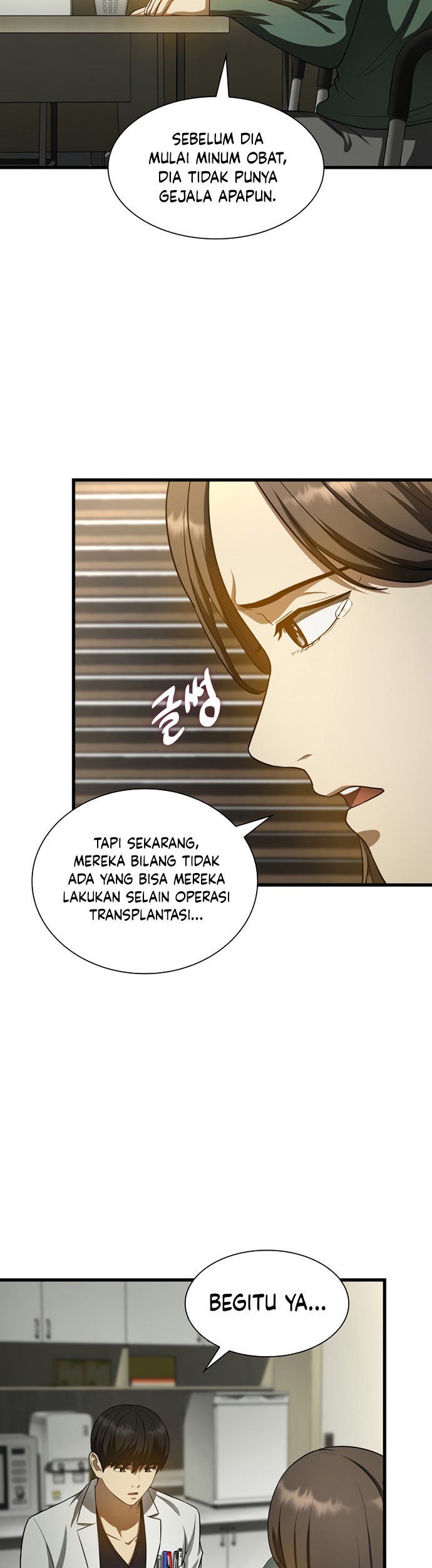 Perfect Surgeon Bab 27 halaman 10